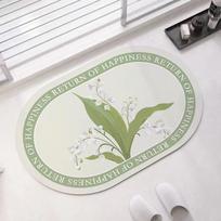 Toilet Entry Door Mat Lily of The Valley Flower Diatom Mud Mat Toilet Bathroom Mat 40*60cm