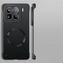 Dėklai, skirti Xiaomi 15 Pro 14 Ultra Frameless Phone Matte Dėklas, skirtas Xiaomi 14 Pro 13 Ultra Wireless Charging Magsafe Magnet Magsafing Borderless Dangtelis For Xiaomi 13 Ultra sidabras