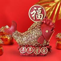 Spring Festival Fish Ornaments,Chinese Year Decoration Feng Shui Crafts Charm House Ornaments brown