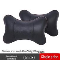 Universal Leather Car Neck Pillow Pair - Breathable, All-Season Cervical Support Headrest a pair pilka