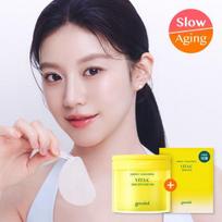 Goodal Green Tangerine Vita C Blemish Care Pads 70 sheets (+10 sheets given away)