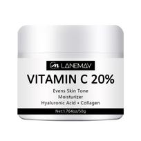 50g Moisturizing Brightening Vitamin C Cream - Anti-aging and Anti-wrinkle Formula To Revitalize Your Skin 50G
