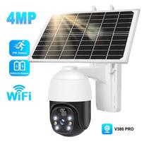 4MP WiFi Solar Outdoor Wireless PTZ IP Camera PIR Human Detection Security Protection Smart Home CCTV Video Surveillance 4MP WiFi Camera