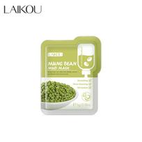 LAIKOU Soybean Milk Facial Mask, Exfoliate Acne, Remove Black Spots, Whiten, Moisturize and Protect Skin 10PCS beige