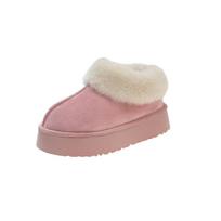 2025 New Winter Women's One Step Cotton Shoes Women's Plush One Piece Moon Shoes Plush Thickened Snow Boots 35 rožinė