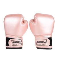 2pcs Boxing Training Fighting Gloves Kids Muay Thai Karate Sparring Gloves rožinė