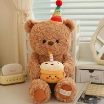 Kawaii Gimtadienio Tortas Meškutis Lapė Pliušiniai Žaislai Iškamša Kambario Dekoracija Vaikų Miego Pagalvė Kūrybinga Su Gimtadieniu Dovana 40cm brown