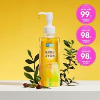 Hada Labo Gokujyun valomasis aliejus 200ml