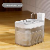 Belaidis indukcinis kačių vandens fontanas - Automatinė cirkuliacija, Dizainas be šlapio snukio Includes 1 Filter white