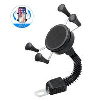X-type Mobile Phone Holder Handlebar Motorcycle Mountain Electric Bicycle Riding Off-road Bracket Shock-Absorber Fixed GPS Stand juoda