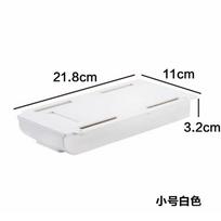 Self Stick Pencil Tray Desk Table Storage Drawer Organizer Box Under Desk Stand Self-adhesive Under-drawer Storage white