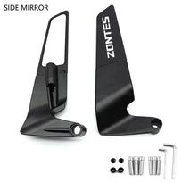 For Zontes G1 125 ZT125 G1 ZT125U ZT 125 U ZT 310R 310X ZT310R 310M Motorcycle CNC rearview mirror fixed wing