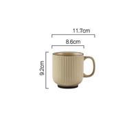 350/420 ml vintažinis keraminis puodelis arbatai, namams, pusryčiams, avižiniams dribsniams, kavai, puodeliai su rankenomis, atsparūs karščiui, biuro vakarėliams, gėrimų įrankiams 350-420ml beige