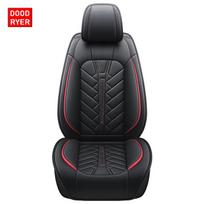 DOODRYER Automobilio Sėdynės Užvalkalas Ford Mondeo 5 2012-2025 Auto Priedai Interjeras (1 vieta)