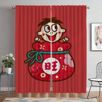 Blackout Curtain for Room 2 Panel Wangwang Home Interior Curtains Partition Tulle for Bedroom Halloween Decoration Shades Living W50xH70cmx2pcs-CL