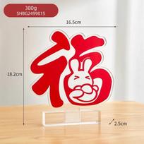 Fu Acrylic Decoration Creative Rabbit Series Simple Desktop Ornament Home Office Living Room Decor Spring Festival Wedding Decor
