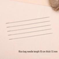 Coarse Packing Needle for Sewing Seams in Sacks, Rice Dumplings, Woven and Snake Skin Bags, and Hemp Rope