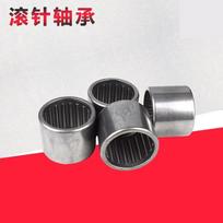 1pc FORklift vertical shaft needle roller bearing 7932 rear axle bearing HK324032 FORklift high quality FORklift accessories CHINA