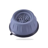 Washing Machine Feet Pad Universal Professional Shockproof Mat Living Room Bed Furniture Dampers Accessories for 4.9cm Foot gray