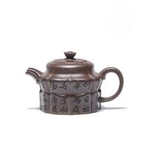 290ml Yixing Purple Clay Teapot Handmade Large Caliber Pot Raw Ore Agilawood Mud Tea Soaking Kettle With Strainer Zisha Tea Set