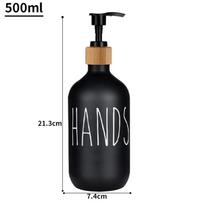 Rankų ir indų ploviklio dozatorius su pompa, muilo buteliukas, skirtas sodybos virtuvės stalviršiui, vonios kambario dekoravimui, organizavimui, 500 ml, AVE style 1 black