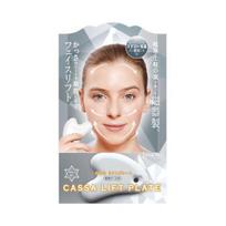 Cogit Face Lift Up Massage Gua Sha Modification gray