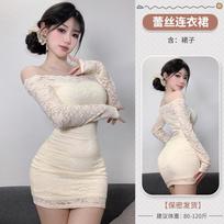 Domila's New Erotic Pure Lust Style Lace Temperament One-word Shoulder Dress Women's Sexy Tight Hip Skirt average size [80-60kg]
