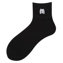5Pcs Cotton Socks Medium Women's Sports Socks Anti-Odor Casual Cotton Socks Women's Sweatproof And Anti-Odor Cotton Socks One size juoda