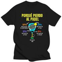 Padel Divertido Marškinėliai Kodėl Aš Prarandu Padel Marškinėliai Grafiniai Streetwear Trumpomis Rankovėmis Gimtadienio Dovanos Vasaros Stiliaus Marškinėliai Vyriški S smėlis
