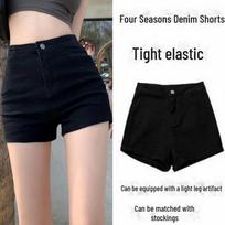 Women's Retro Hong Kong Style Black High-Waist Slim Denim Shorts - Super Short A-Line Hot Pants for Summer XXL (125-135 jin) juoda