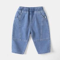Classic Style Dudu Baby Jeans - Spring Casual Pants for Boys and Girls. 80 cm