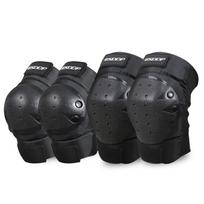 LMoDri 4Pcs Motorcycle Knee Pads Guards Sport Motocross Protection Roller Skating Elbow Knee gray