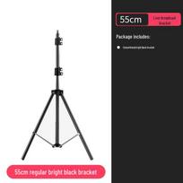 Adjustable Mobile Phone Tripod Stand for Live Broadcasting and Floor Selfies black
