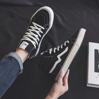 Unisex Triple Vulcanized High-Top Canvas Sneakers: Skateboard, Casual Sports, and Versatile Student Fashion Shoes. 36 Women juoda