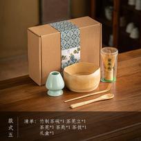 Japoniško stiliaus Baiben Li Matcha šepetėlis Matcha plakimo įrankis Arbatos Song dinastijos arbatos lazdelė Dovanų dėžutės rinkinys Matcha dubenėlis Five-piece Set