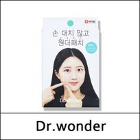 [Dr.wonder] (kub) Wonder Patch 60 vnt. / Problemų pleistras