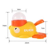 Dog Puzzle Feeder Interactive Pet Food Treat Dispenser Cartoon Duck Design Anti-slip Pet Automatic Feeder Toys for Dog Training geltona
