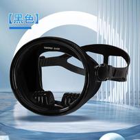 Freediving Mask Spearfishing Mask HD Anti-Fog Diving Mask Goggles Clear Panoramic Goggle with Adjustable Buckle for Free Diving