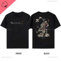 Men's hot-selling Black Myth Wukong Sun Wukong Front back Pattern Cotton Tshirt Wukong Game Clearance Tee Short-sleeved S smėlis