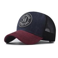 Quick Dry Hat Trucker Hat Mesh Cap Sport Cap for Men Adjustable Baseball Cap Running Hat Outdoor Sports Cap Adjustable tamsiai mėlyna