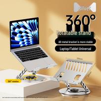 360° Rotatable Bluetooth Selfie Stick Tripod: Anti-Shake, Portable, Handheld, Mini Travel Companion