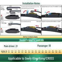Boneless Silent Wiper Blade for Geely King Kong/CROSS - Original Car Fit