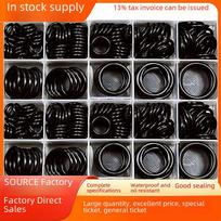 [Free invoicing] O-ring, rubber, sealing, waterproof, silicone rings - 13% invoicing available. Nitrile OD 4*1.0 [100 pcs]