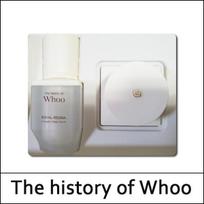 [The Whoo istorija] (sg1) Royal Regina Speciali Dovanų Rinkinys (2 prekės) gray