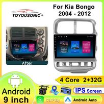 Car Radio Carplay For Kia Bongo 2004 - 2012 Navigation GPS Android Auto Multimedia Player Stereo Unit WiFi BT No 2din 4G 4 core 2GB+32GB CP
