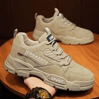 Breathable Waterproof Labor Insurance Shoes Men's Construction Site Work Tooling Shoes Platform Sports Board Shoes Trendy Shoes Spring Students 39 chaki
