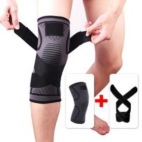 1PC Compression orthopedic Kneepad for work, gym, joint, soccer, Adjustable knee brace support Sports protection For knee pain M brown