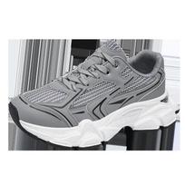 Hong Kong style dad shoes men's summer breathable 2024 new mesh sports shoes teenagers heightening platform casual trendy shoes 39 pilka spalva
