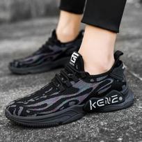 Men's shoes, sports shoes 2025 new running shoes, fashionable versatile soft-soled breathable men's casual shoes 39 beige