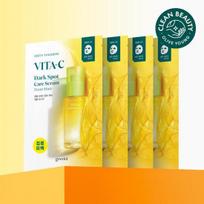 Goodal Green Tangerine Vita C Blemish Care Serum Mask 4pcs